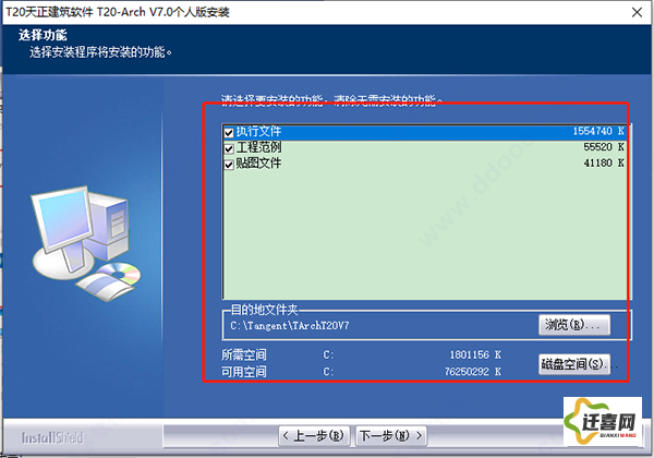 鉴黄师abb安装正版免费下载-abb软件v7.0.6最新版