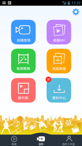 风影影视app下载-风信影视app软件下载v9.1.7手机版