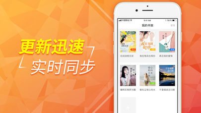 柠檬交友app下载-柠檬平台是干什么的v1.2.3免费手机版