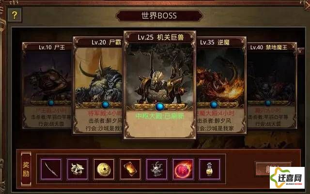 九妖9.1免费版安装下载-九妖下载免费版v5.0.7最新版本