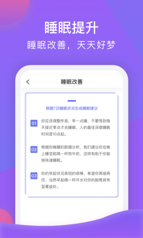 小黄鸭app色情软件免费下载-小黄鸭app色情软件免费公司v7.2.3官方安卓版