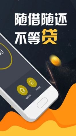 左右手安装平台app下载-左右手易接单appv4.7.5手机版