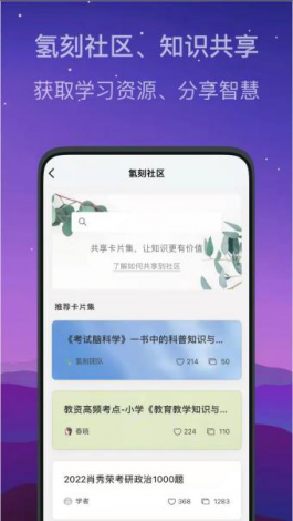 91app视频下载-app制作公司v4.1.6官方安卓版