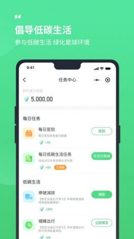 驭圈app官网下载-驭吧app可信吗v0.7.4安卓版