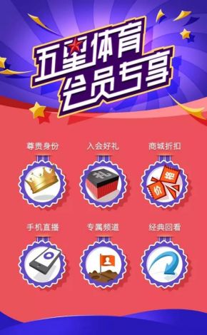 久草视频下载-久久青草资源福利站v2.2.8官方版