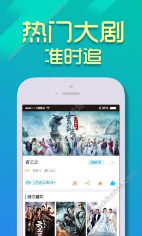 成品短视频app是免费的吗下载-成品短视app下载有哪些v9.0.3手机版