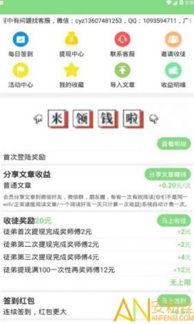 木瓜视频下载-木瓜app下载网址进入v0.5.7官方版