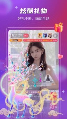 红桃视频下载-红桃tv改名叫什么了v2.9.9免费手机版