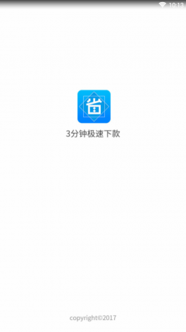 青青堂APP官方入口下载-青青草科技有限公司v4.9.6免费官方版