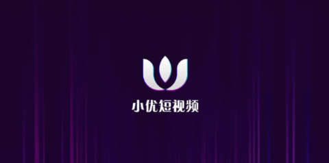 小优视频app成人版网站下载-小优视频app成人版网站公司v6.9.8手机版