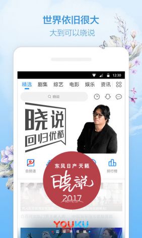 成品短视频软件网站大全app软件下载-短视频软件v6.7.9免费手机版