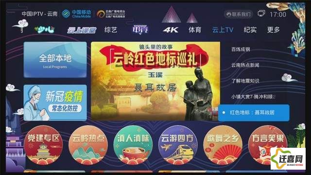 色视频下载-斯托克利是如何暴富的v9.2.6最新版本