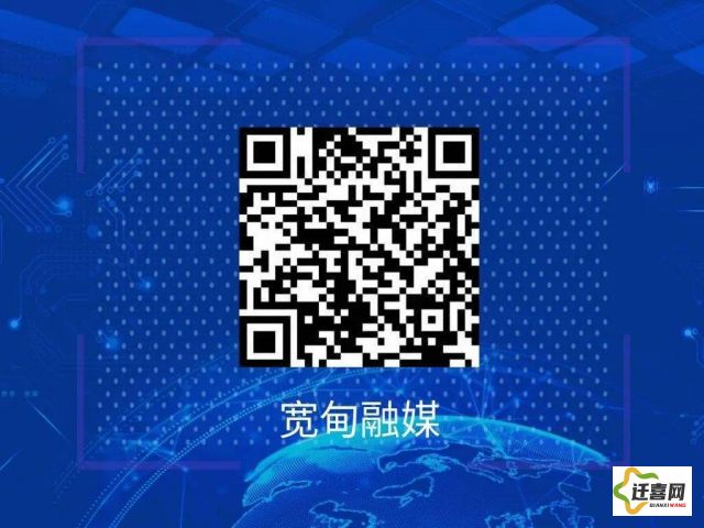 凤蝶直播app官方版下载-凤蝶直播app官方版公司v4.9.7最新版