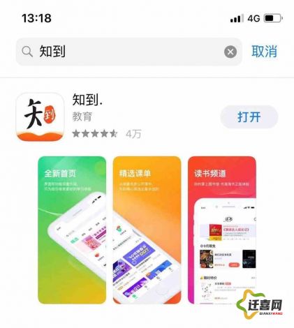 噜噜社app安装入口下载-鞞杀社窭噜是什么意思v4.8.9最新版