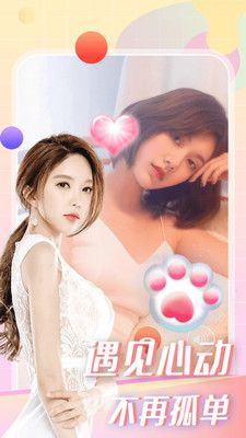 色多多app♥破解版汅下载-色多多app♥破解版汅公司v7.6.1手机版