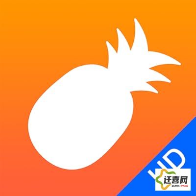 菠萝app视频下载-菠萝app视频公司v8.1.6官方版