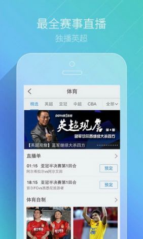 石榴视频下载-方石榴公司是做什么的v4.2.3免费手机版