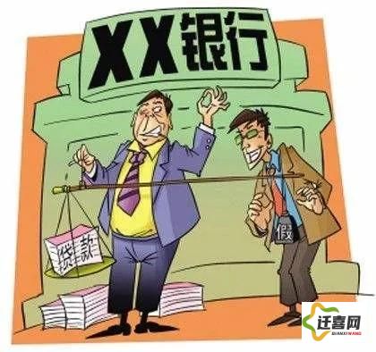 (武林外传辅助挂) 武林外挂新风采：探索如何通过技术革新，构筑更公正的武侠世界秩序