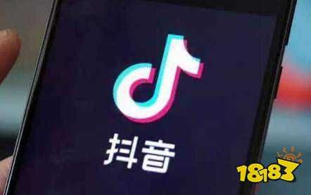 抖音app汅api免费新版下载-拍抖音的必备软件v1.5.5官方版