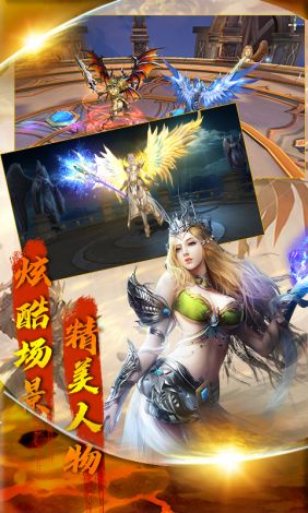 九妖9.1免费版安装下载-九妖游戏v7.0.2免费官方版